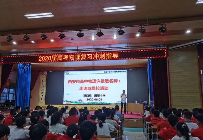 1591580151326676.png 2.png