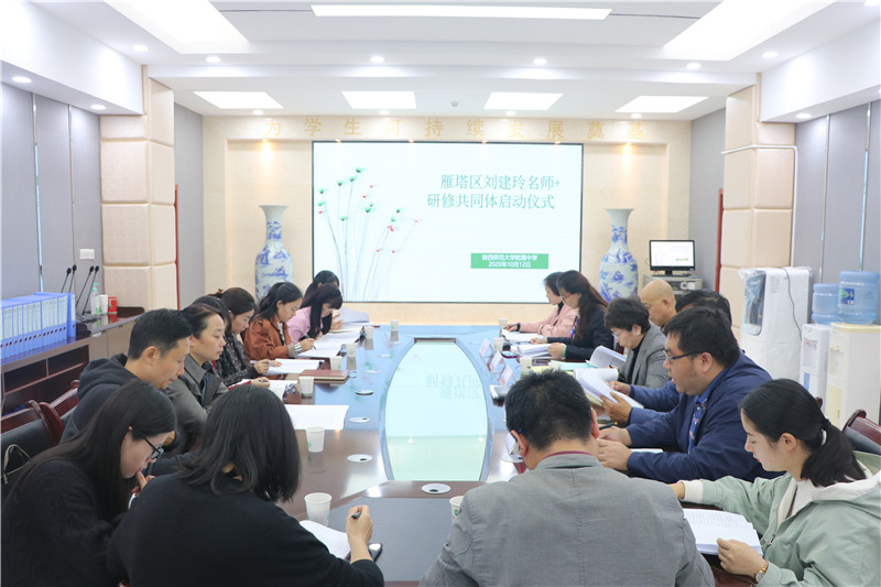 1602585184702773.jpeg IMG_8300.jpg