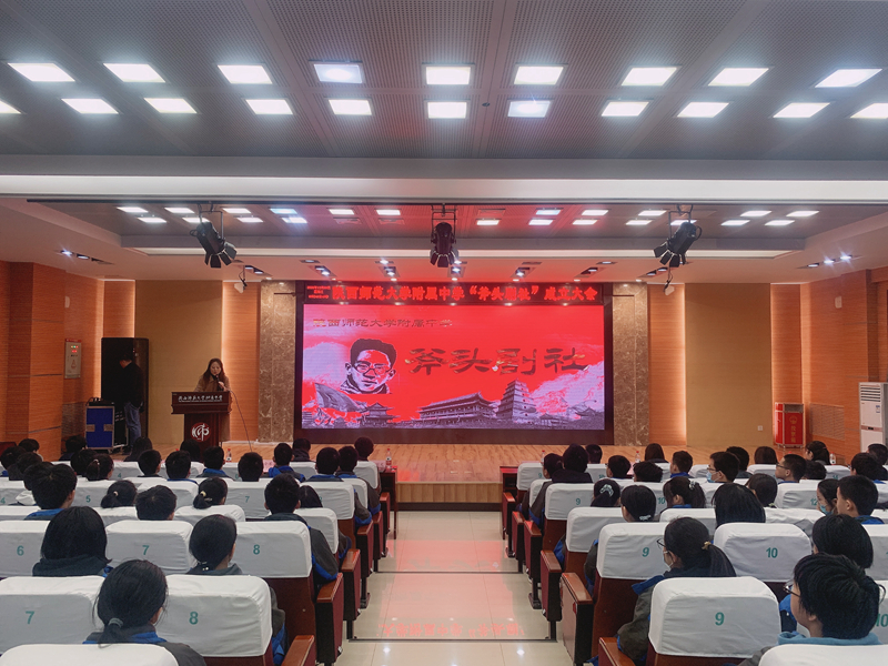 1607509790202301.jpeg 微信图片_20201209163451.jpg