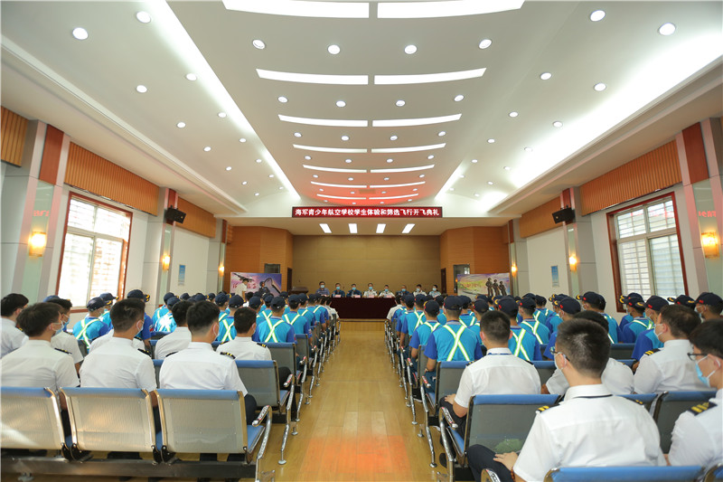 1632320704604445.jpeg 开飞典礼1.jpg