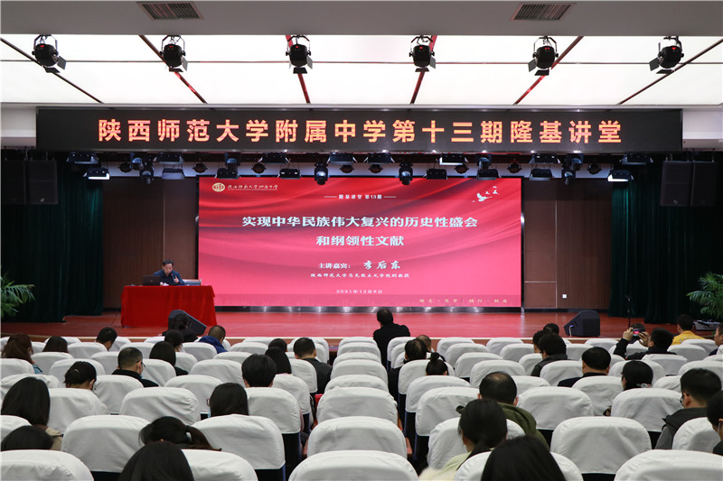 1639015753953044.jpeg IMG_3124.jpg