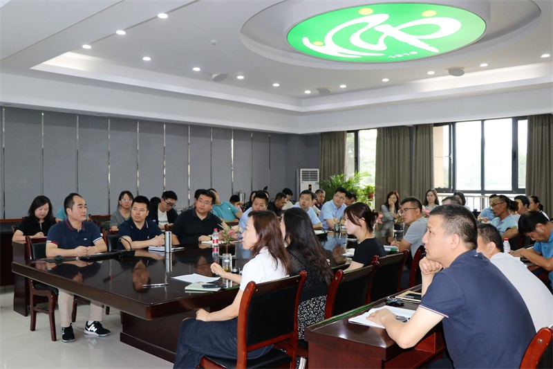 1693812908543982.jpeg 会议现场.JPG