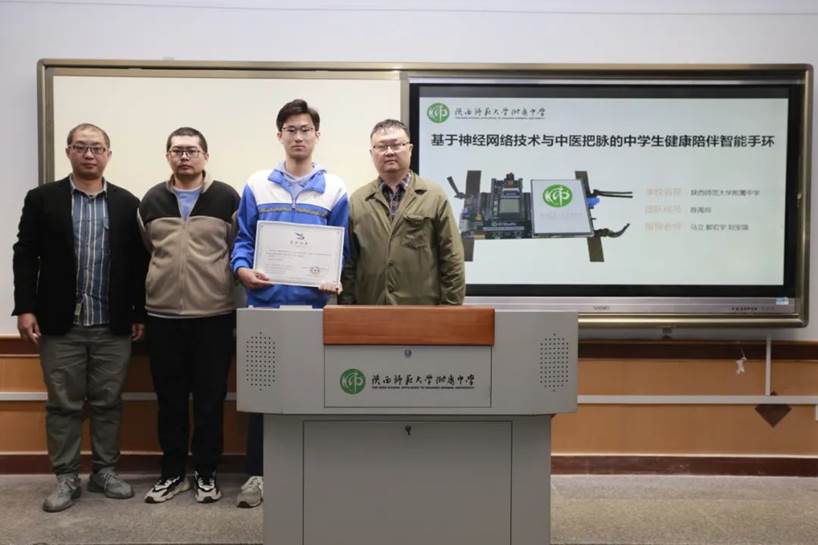 1713966820550108.jpeg 1713966820550108.jpeg