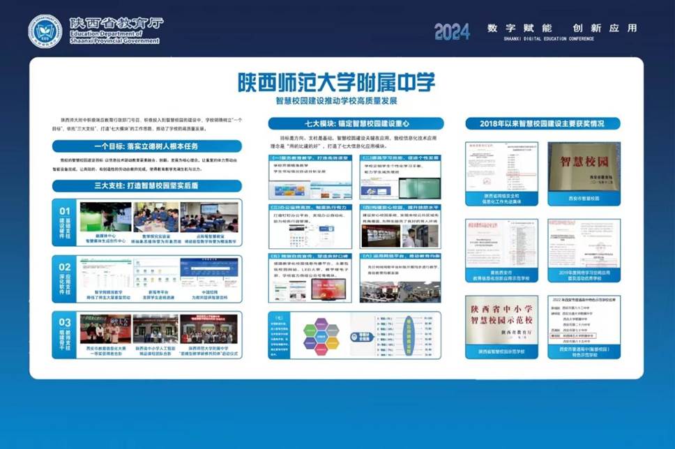 1714364852682328.jpeg 1714364852682328.jpeg