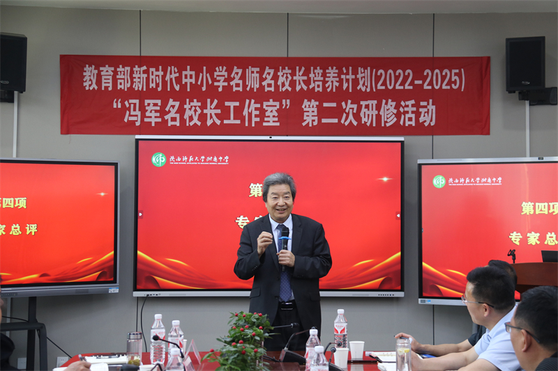 1714384605793151.jpeg 9 专家总评.jpg