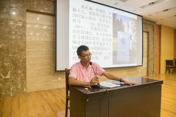 1534993903202053.jpeg 1717.jpg