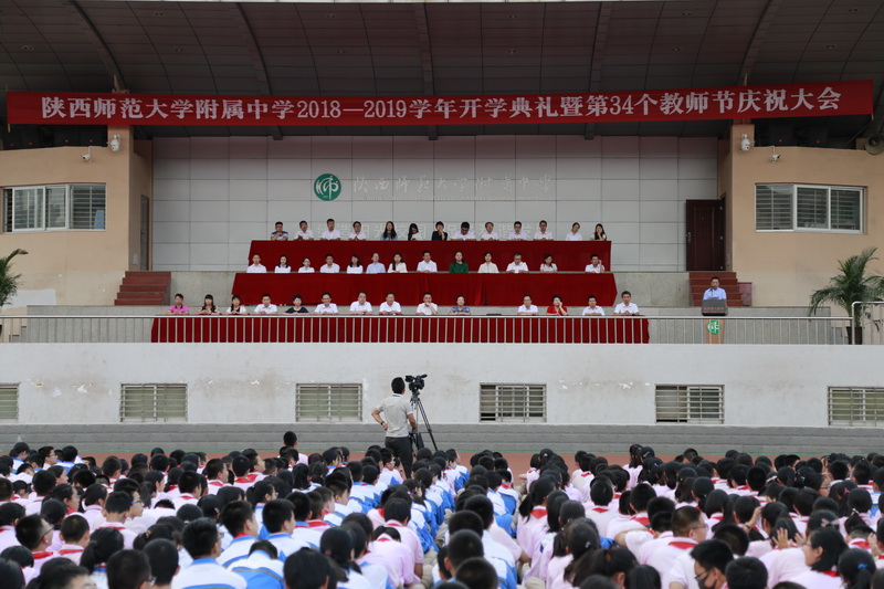 1536579391296161.jpeg _MG_9801_调整大小.JPG