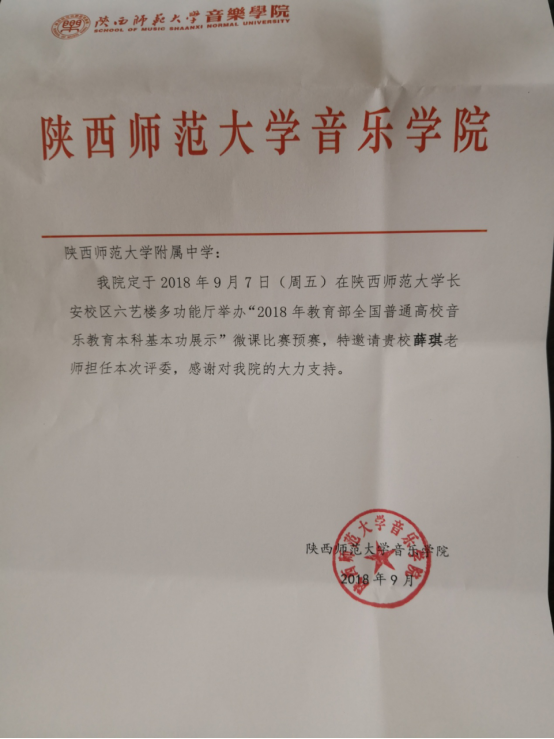 1536892094595515.png blob.png