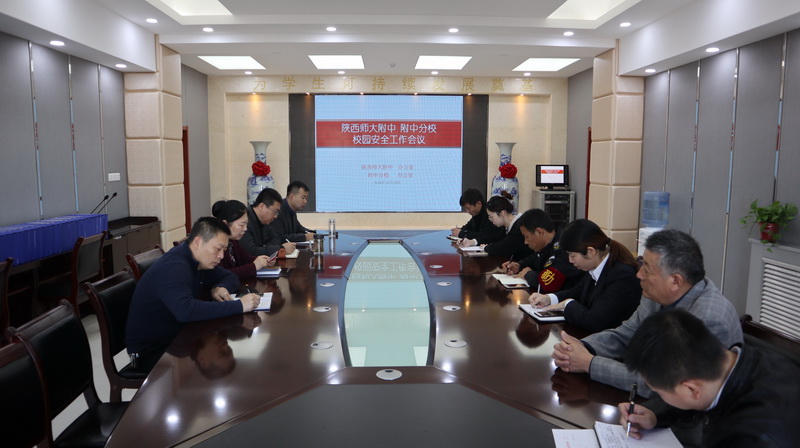 1540893071816341.jpeg 名校+培训会启动仪式IMG_4106_调整大小.JPG