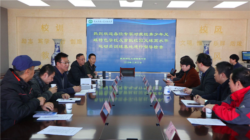 1542878976240469.jpeg QQ图片20181121151206.jpg