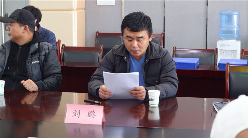 1542879054119214.jpeg QQ图片20181121151237.jpg