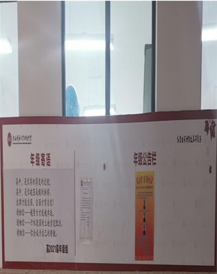 1545622937510592.png 01.png