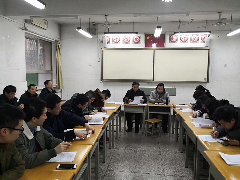 1546575106603785.jpeg 数学_调整大小.jpg