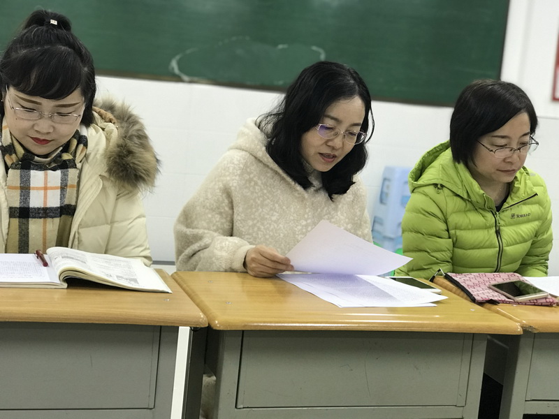 1546575305186129.jpeg 地理_调整大小.jpg