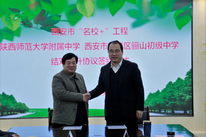 1547005580542390.jpeg _MG_1086_调整大小.JPG