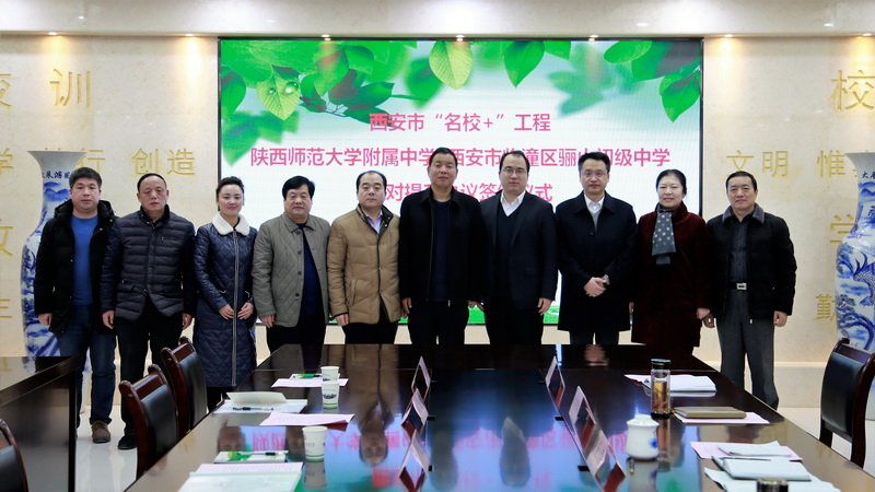 1547005617569376.jpeg _MG_1155_调整大小.JPG