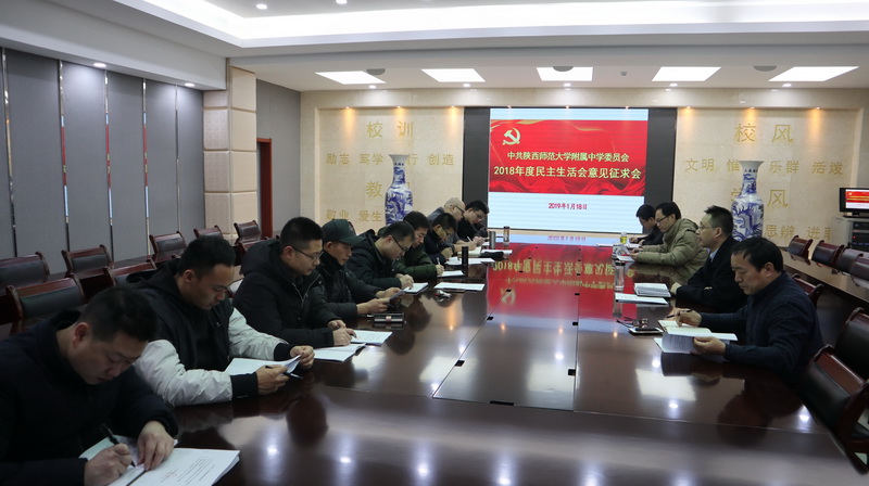 1548038413176383.jpeg IMG_5337_调整大小.JPG