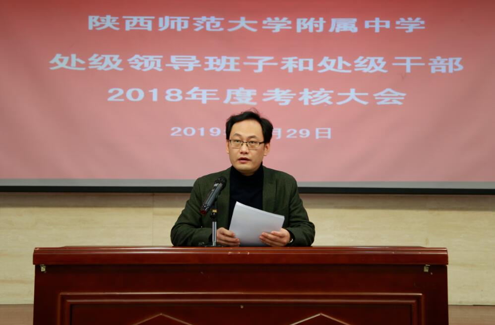 1548843075270058.jpeg 4.jpg