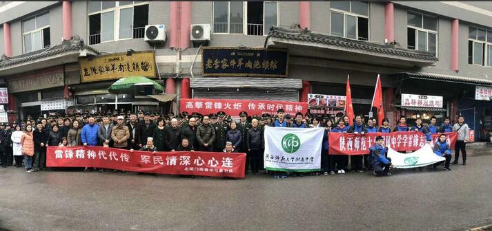 1551690876279534.jpeg QQ截图20190304171414.jpg