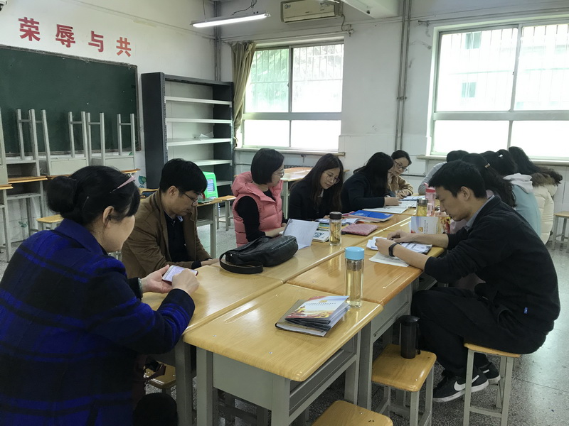 1551865088433306.jpeg 地理组_调整大小.jpg