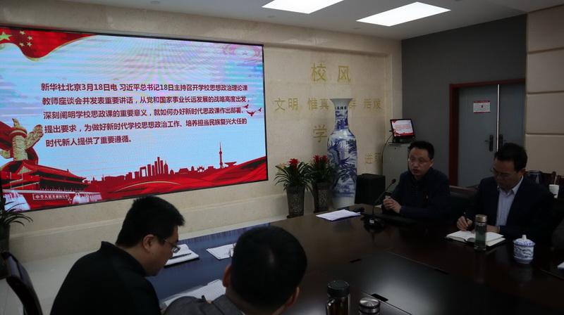 1553847509191089.jpeg QQ图片20190329161027_调整大小.jpg