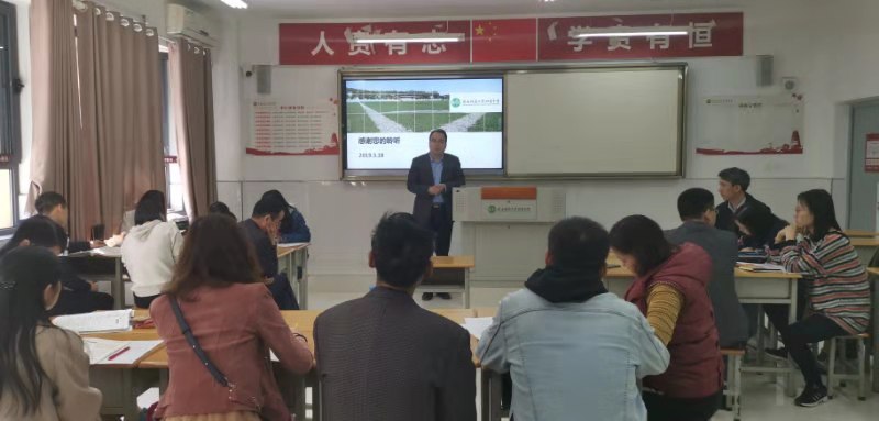 1554193965102087.jpeg 化学.JPG