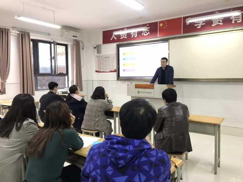 1554194205879092.jpeg 地理.JPG