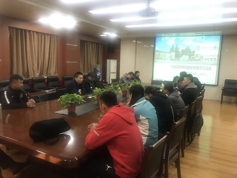 1554194328876259.jpeg 体育_调整大小.JPG