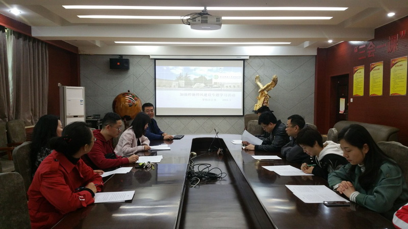 1554194358858912.jpeg 音美信_调整大小.JPG