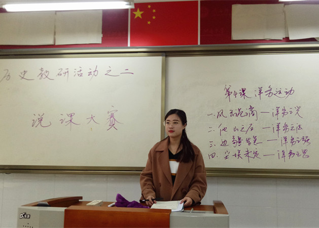 1554274634680831.jpeg 6_副本.jpg