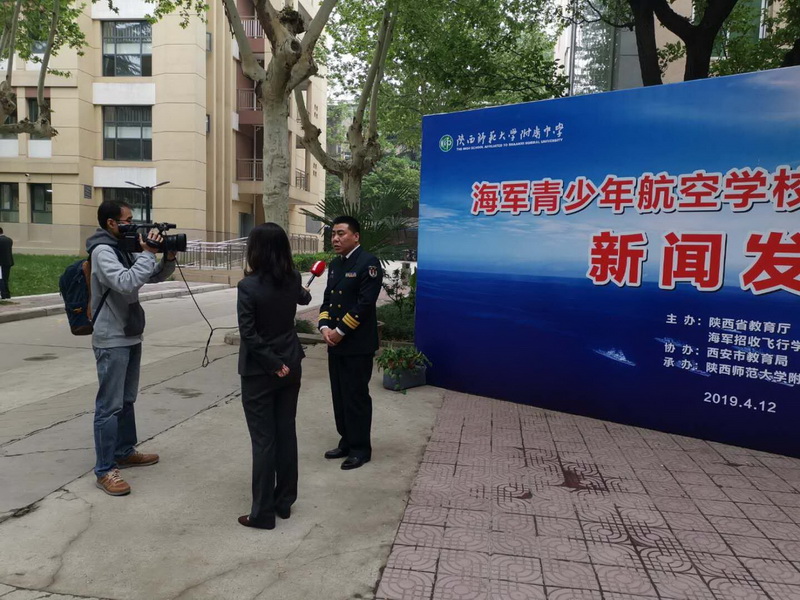 1555059544578318.jpeg QQ图片20190412164846_调整大小.jpg