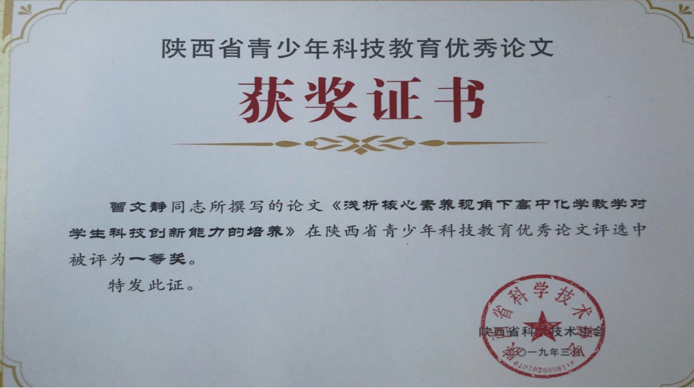 1555928691595075.jpeg 712ff0305e3192a05fca9703ad78b1d.jpg