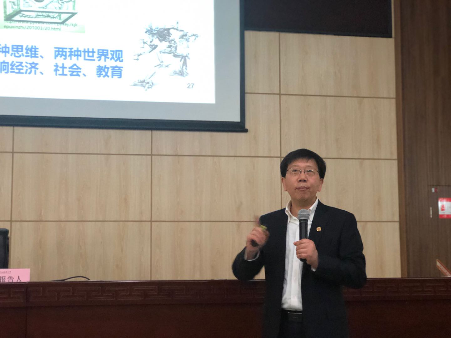 1555930048677658.png 图片7.png