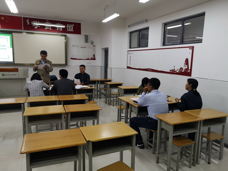 1557305733604608.jpeg 化学_调整大小.JPG