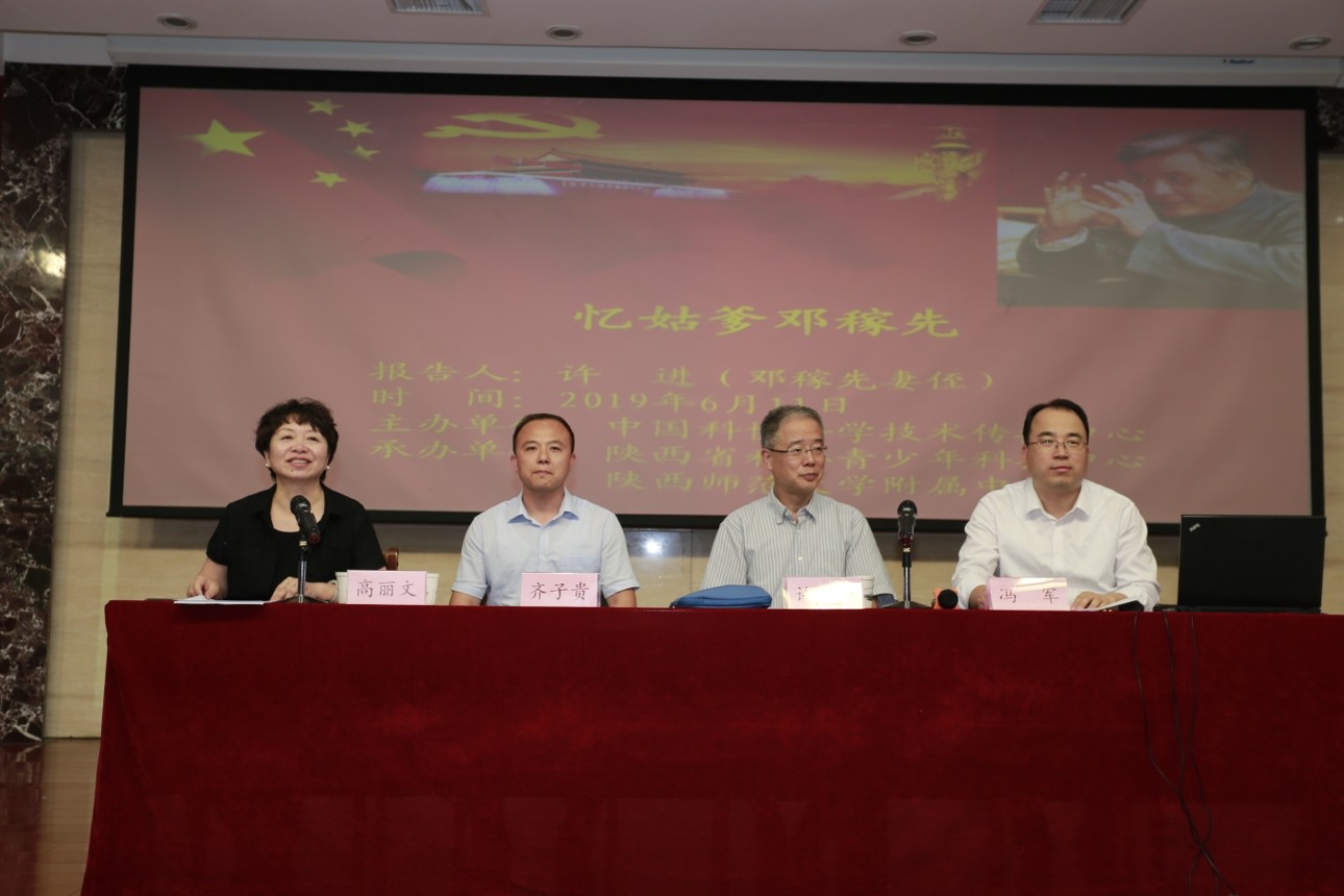 1560417188657905.jpeg 2_爱奇艺.jpg