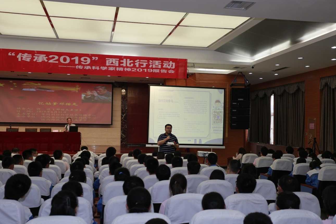 1560417613160661.jpeg 6_爱奇艺.jpg