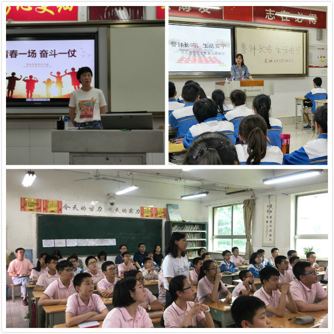 1561346397174825.jpeg 陈妍 高雅 薛敏.jpg