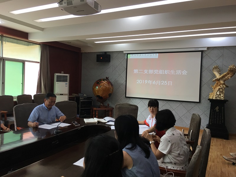 1561713065985107.jpeg 3.2.JPG