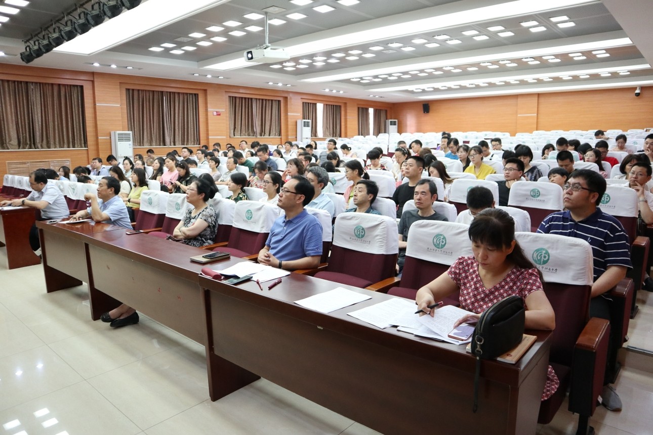 1562511968608454.jpeg 1. 会议现场_爱奇艺.jpg