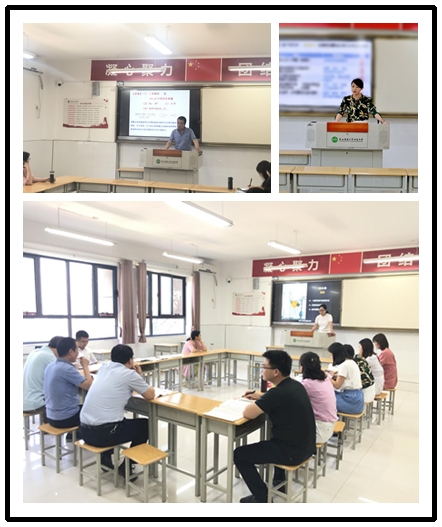 1562512316467013.jpeg 8.化学组交流研讨_爱奇艺.jpg