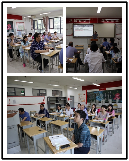 1562512337650649.jpeg 9.生物组交流研讨_爱奇艺.jpg