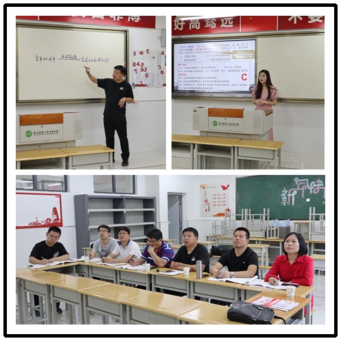 1562512385852193.jpeg 11.历史组交流研讨_爱奇艺.jpg