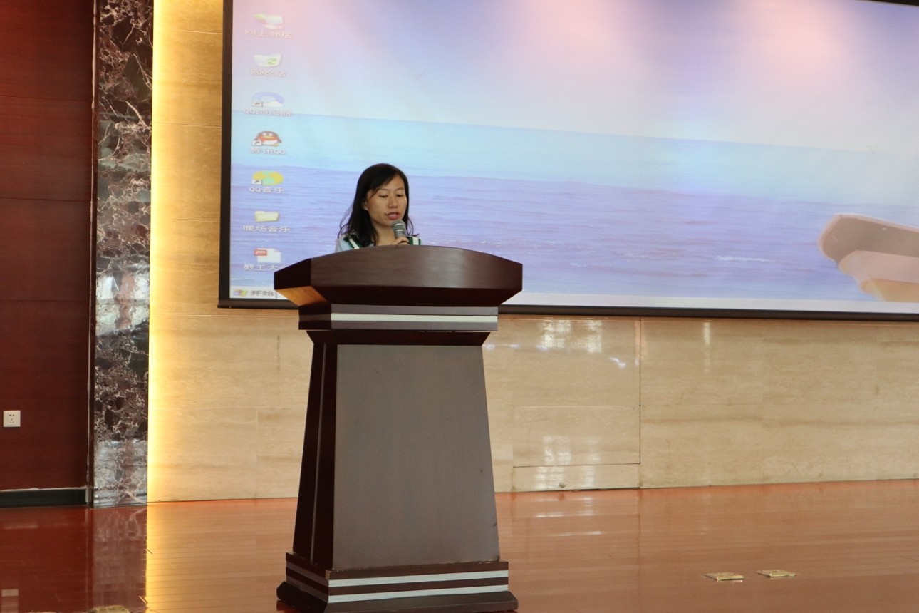 1562512444931086.jpeg 13.符洁老师作经验交流_爱奇艺.jpg