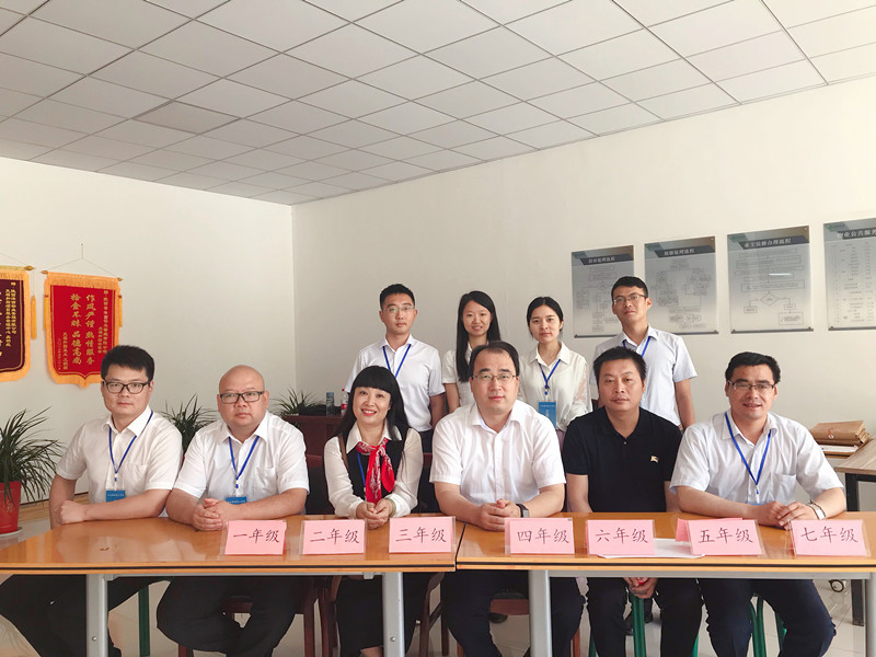 1563101157101823.jpeg 微信图片_20190714183045_副本.jpg