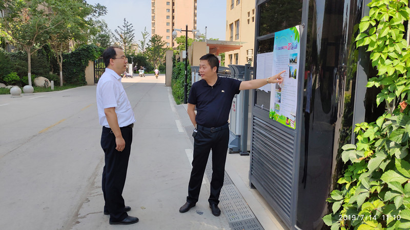 1563111041287601.jpeg 微信图片_20190714184543_副本.jpg