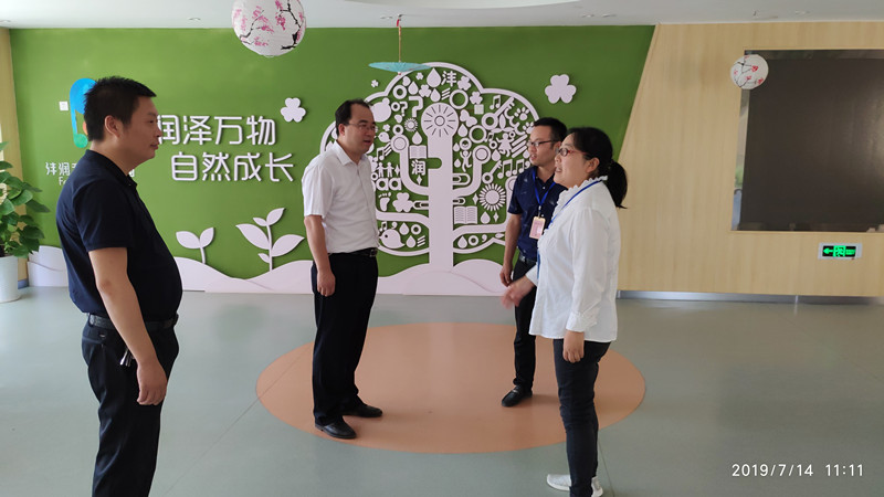 1563111179284115.jpeg 微信图片_20190714183215_副本.jpg