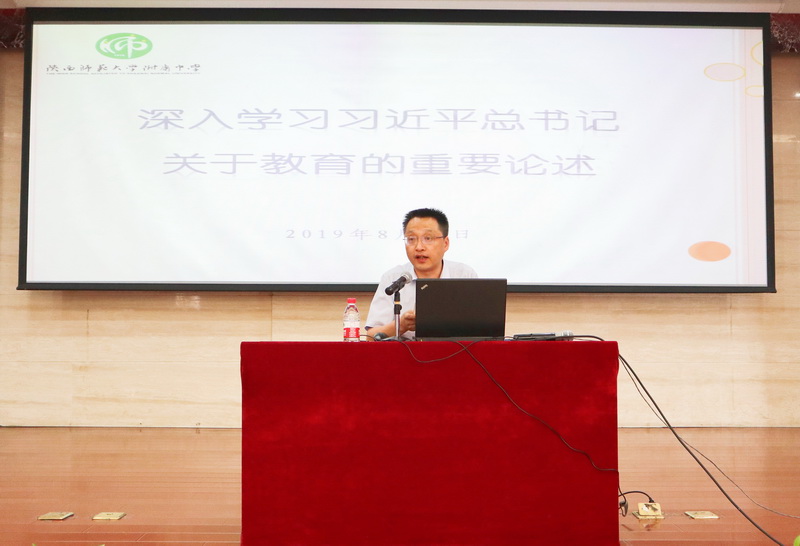 1566728361307911.jpeg IMG_9164_调整大小.JPG