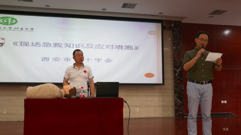 1566816608511087.jpeg IMG_9197_调整大小.JPG