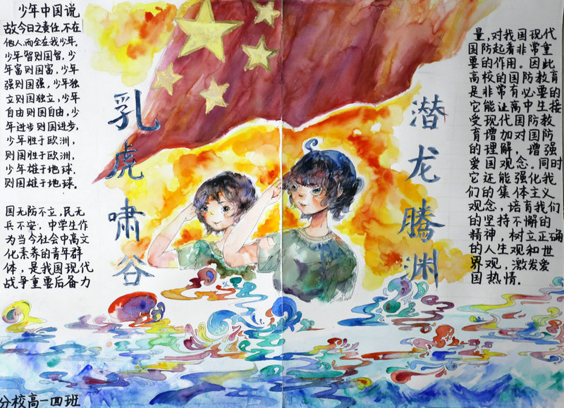 1566826227981458.jpeg 2.JPG