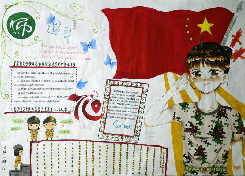 1566826330151443.jpeg 4.JPG